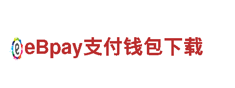 emc易倍体育下载app-精密钢铁制造者